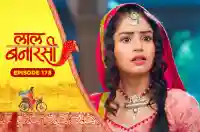 E178 - Laal Banarasi