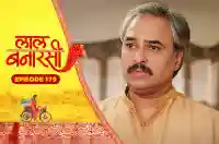 E179 - Laal Banarasi