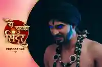 E148 - Do Chutki Sindoor
