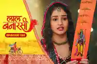 E180 - Laal Banarasi