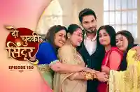 E150 - Do Chutki Sindoor