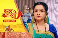 E181 - Laal Banarasi