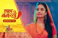 E183 - Laal Banarasi