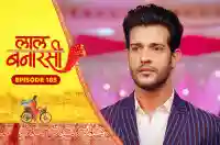 E185 - Laal Banarasi