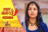 E186 - Laal Banarasi