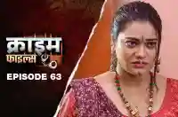 Ep 63 - Jaanleva Bartanwali