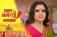 E188 - Laal Banarasi