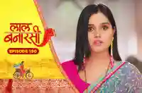 E190 - Laal Banarasi