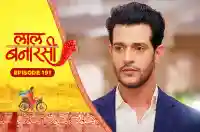 E191 - Laal Banarasi