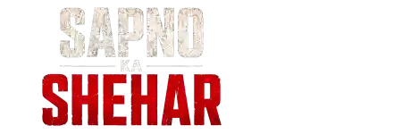 Sapno Ka Shehar