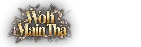 Woh Main Tha